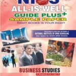 NIOS BUSINESS STUDIES GUIDE BOOKS