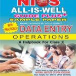 NIOS DATA ENTRY OPERATIONS GUIDE BOOKS (229)