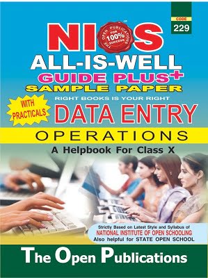 NIOS DATA ENTRY OPERATIONS GUIDE BOOKS (229)