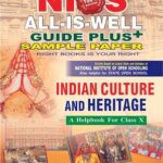 NIOS INDIAN CULTURE & HERITAGE GUIDE BOOKS