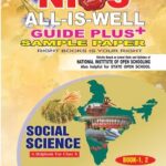NIOS SOCIAL SCIENCE GUIDE BOOKS (213)