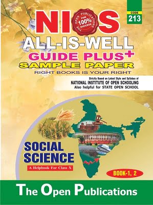 NIOS SOCIAL SCIENCE GUIDE BOOKS (213)