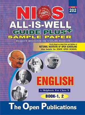 ENGLISH GUIDE BOOKS (202) +SAMPLE PAPER