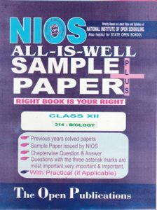 BIOLOGY (314)-ENGLISH MEDIUM ALL-IS-WELL SAMPLE PAPER PLUS+WITH PRACTICALS