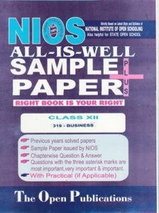 NIOS BUSINESS STUDY (319) GUIDE BOOKS+SAMPLE PAPER IN ENGLISH MEDIUM