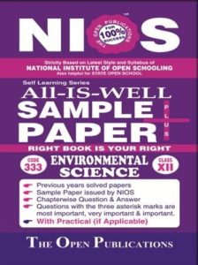 NIOS ENVIRONMENTAL SCIENCE (315) GUIDE BOOKS