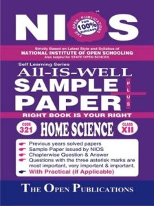 NIOS HOME SCIENCE (321) GUIDE BOOKS+SAMPLE PAPER IN ENGLISH MEDIUM