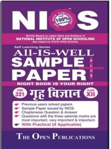 nios assignment answers pdf free download