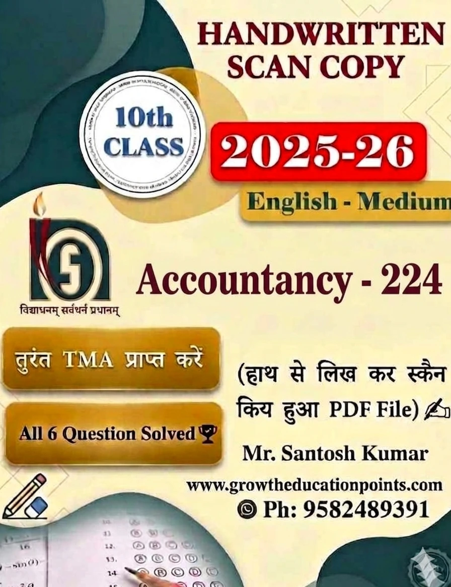 Accountancy-224 Solved Assignment Scan Copy