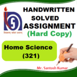 Nios Handwritten Assignment Home science-321 Hindi medium