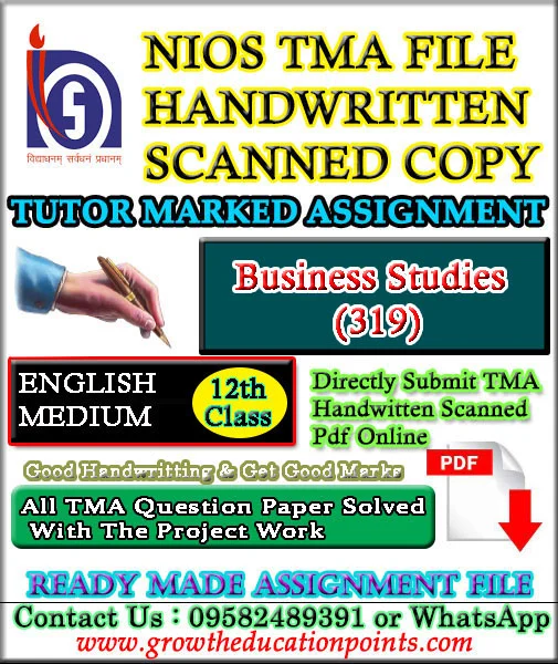 Nios Business Studies 319 Solved Assignment