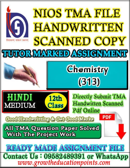 Chemistry 313 Handwritten Scan Copy