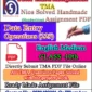 Nios Data Entry 229 Solved Assignment Handwritten