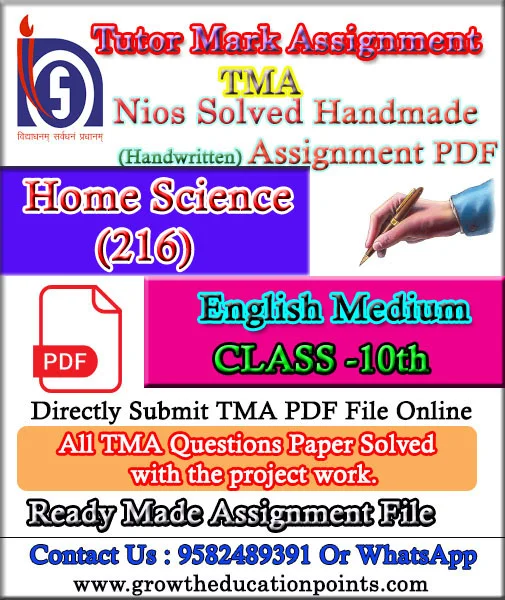 Nios Home Science 216 Solved Assignment