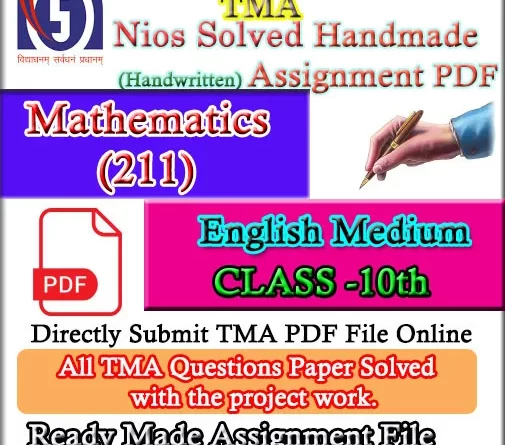 Nios Mathematics (211) Solved Assignment Handwritten