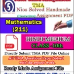 Nios Mathematics 211 Solved Assignment Handwritten