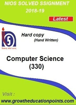 COMPUTER SCIENCE