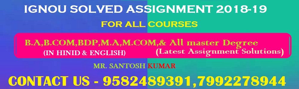 ignou solved assignment 2021-22