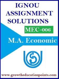 IGNOU लोक अर्थशाश्त्र (MEC-006) Solved Assignment in Hindi 2021-22