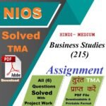 NIOS Class 10th Business Studies (215) Solved TMA Assignment Hindi Medium