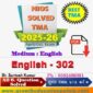 English-302 Nios solved Assignment