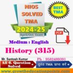 history 315 solved assignment