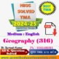 Geography 316 nios solved assignment 2025