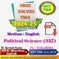 Common Mistakes in NIOS Assignments and How to Avoid Them