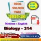Nios Biology 314 TMA Solved In English