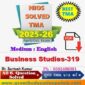 Nios Business Studies 319 TMA Solved Assignment
