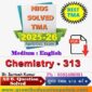 Nios solved assignment 2025-26