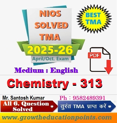 Nios solved assignment 2025-26