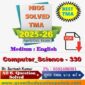 Nios Computer Science 330 TMA Solved In English Medium