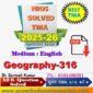 Nios Geography (316) TMA Solved In English