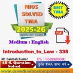 Nios Introduction to Law -338 TMA Solved In English Medium 2025-26