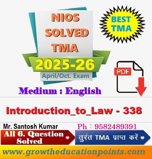 Nios Introduction to Law -338 TMA Solved In English Medium 2025-26