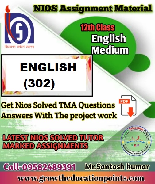 nios assignment hindi 301