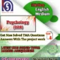 Nios Solved Assignment Psychology (328)