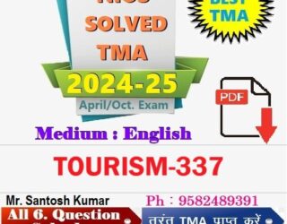 NIOS Tutor Marked Assignment
