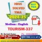 NIOS Tutor Marked Assignment