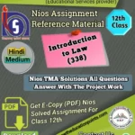 Nios solved assignment 2021-22