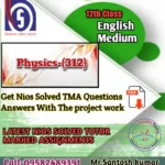 Nios Physics-312 Solved TMA pdf