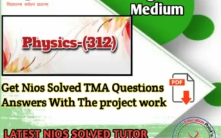 Nios Physics-312 Solved TMA pdf