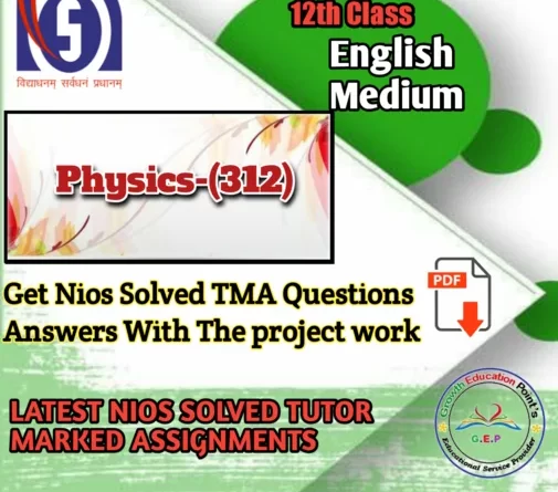 Nios Physics-312 Solved TMA pdf