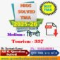 nios tourism 337 Solved Assignment 2025-26