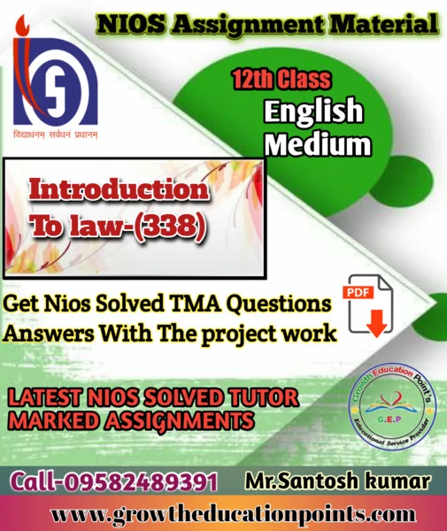 Nios Solved Assignment Introduction to law (338)