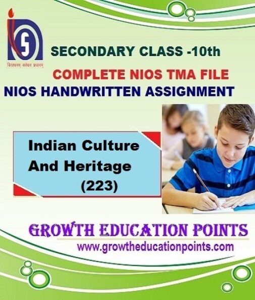 nios Indian culture and heritage solved assignment
