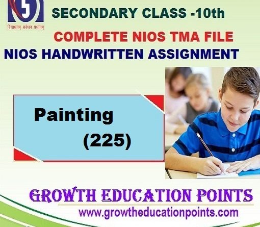Nios class 10 tma Painting (225) TMA