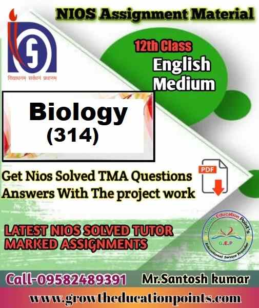 Biology 314 TMA Solved