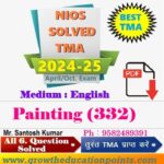 painting 332 nios solved assignment 2025